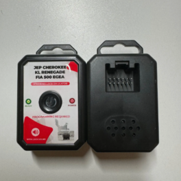 Steering Lock Emulator For Jeep Cherokee KL Renegade FIA 500 Egea With Sound Need Programming